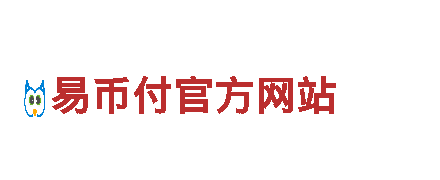 清洁环保公司beplay体育 ios下载，专业为您打造绿色家园！